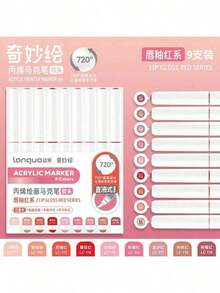 Juego de 9 colores de rotuladores acrílicos Languo, punta suave de gran capacidad, tonos de piel minimalistas tipo macarrón, gris, marrón, coloridos, bolígrafos de color negro, lápices de colores para dibujar personajes de dibujos animados para estudiantes, pinceles de arte DIY para grafiti y pintura, aptos para piedra, vidrio, cerámica, metal y otros materiales, disponibles en 45/126/171 colores