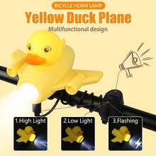 1PC Yellow Duck Glowing Bike Bell Ren's Bike Bell Horn 3 Modes Night Riding Bicycle Headlight Bicycle Front Lamp Bike Accessory