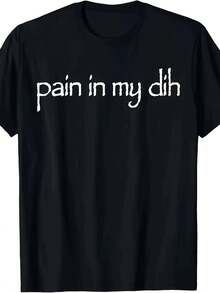 [Bold Phrase Casual Tee] Men's Funny "Pain In My DIH" Graphic T-Shirt - Soft Breathable Fabric, Regular Fit, Classic Crew Neck, Comfortable Fit, Bold Phrase Casual Everyday Tee, Machine Washable All-Season Top, Ideal Gift For Dark Humor Fans - Black - View 1