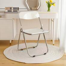 2-Piece/4-Piece/6-Piece Acrylic Folding Chair Sets, Stackable, Lightweight And Durable, Modern Armless Design, Suitable For Indoor/Outdoor Use, Perfect For Holiday Parties. - White - View 7