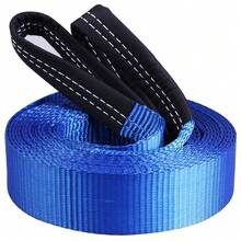 Tow Rope - Blue - View 8