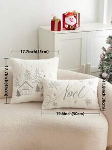 غطاء وسادة مطرز بشكل شجرة عيد الميلاد الفاخرة/الحرف 1 قطعة، مناسب للديكور الداخلي، غطاء وسادة زخرفية لعيد الميلاد، لا يشمل إدراج الوسادة