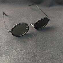 Ultraleichter und dünner Titanlegierung Rahmen Punk Stil drehbare Linse modische verstellbare Modebrillen: Geeignet für Retro Punk Partys, Sonnenschutz, UV-Schutz und Feiertage wie Ostern, Abschluss, Halloween und Weihnachten. Inklusive Aluminium-Magnesium Linsen, Legierungsrahmen und Brillenetui