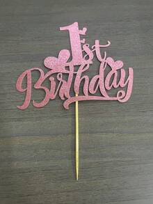 1件裝玫瑰金亮片竹製1歲生日蛋糕插牌，適用於1歲生日派對裝飾，男孩或女孩1歲生日慶祝用品 - 彩色 - 查看 8