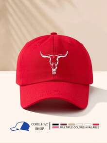 1pc Minimalist Bull Head Print Unisex Baseball Cap, Sun Hat, Casual Outdoor Sports Cap Suitable For Men And Women, Daily Commute