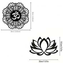 HELLOYOUNG Decorațiune murală metalică Lotus Flow - Medalion floral Zen Yoga cu petale care filtrează lumina. Decorațiune murală metalică cu tematică yoga, cu modele Mandala, concepută pentru a spori energia spirituală în decorul modern al casei. Creează o ambianță pentru spații de meditație, potrivită pentru decorul modern al casei, decorarea casei, decorul camerei.