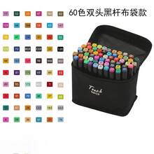 Múltiples colores de rotuladores de alcohol, set de 168/120/80/60/48 colores de rotuladores de alcohol de doble punta, incluye alfombrilla impermeable, rotuladores de arte a base de alcohol con punta biselada y de pincel, gran paquete de valor para estudiantes en clase de arte - recargables