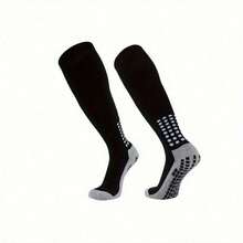 1 Pair Athletic Socks For Men & Women - Performance Grip Socks With Arch Support For Football, Basketball, Skateboarding, Rugby & Exercise, White With Orange Accents, Arch Support Socks | Geometric Pattern Socks | Knit Fabric Socks, Sports Sock - Tất đầu gối - Xem 6