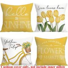 4pcs Spring Wedding Season Cozy Yellow Floral & Letter Decorative Throw Pillow Covers, 17.7x17.7 Inches, Home, Car, Sofa Decor - Yellow Tulip And Bicycle Design - (Pillow Inserts Not Included), Mother's Day/Teacher's Day Gift - Yellow - View 8