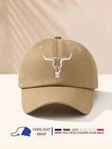 1pc Minimalist Bull Head Print Unisex Baseball Cap, Sun Hat, Casual Outdoor Sports Cap Suitable For Men And Women, Daily Commute
