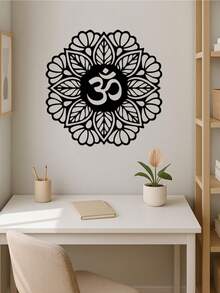 HELLOYOUNG Decorațiune murală metalică Lotus Flow - Medalion floral Zen Yoga cu petale care filtrează lumina. Decorațiune murală metalică cu tematică yoga, cu modele Mandala, concepută pentru a spori energia spirituală în decorul modern al casei. Creează o ambianță pentru spații de meditație, potrivită pentru decorul modern al casei, decorarea casei, decorul camerei.