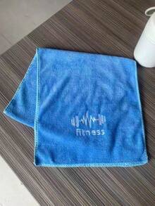 1pc Multifunctional Quick-Dry Fitness Towel, Gym Equipment Sweat Absorbent Mat, Workout Sweat Towel, Face Towel, Gym Sports Towel, Blanket, Suitable For All Seasons