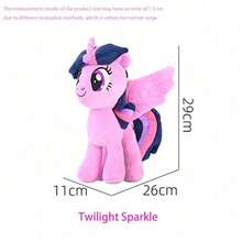 Hasbro Hasbro 12-Inch Official Plush Doll, Soft & Colorful Stuffed Animal With Wearable Accessories | Surprise Unboxing Gift For Girls, Inspiring Imagination - Twilight Sparkle - View 11