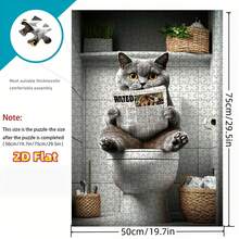 1 Caja (1000 piezas) Rompecabezas plano 2D para adultos con gatos British Shorthair leyendo, que mejora la coordinación mano-ojo, regalo educativo para Halloween, Acción de Gracias, Navidad, Año Nuevo, Día de San Valentín, para mayores de 14 años, juego de rompecabezas avanzado para adultos