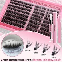 300pcs/Set DIY Eyelash Extension Kit, Cartoon Lashes Mink Lashes Natural Thick False Eyelashes, Soft Black Thick Lashes, Artificial Mink Individual Lashes, Essential Makeup Tool For Travel