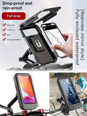 IP6 防水摩托车手机支架 [1 件] - 防摔支架，带 360° 旋转和防振锁 | 适用于自行车、踏板车、ATV 的通用车把支架，| 防雨 PVC 减震装甲，适用于 4.8-7 英寸，兼容 15 Pro Max/Sam Sung S24 Ultra/GPS 设备 | 免工具安装和快速释放扣 - 冒险骑行配件礼物，适用于摩托车旅行、山地自行车、通勤（黑色）兼容 、Android 手机，生日、家人、朋友的礼物，适用于自行车和电动自行车户外摩托车配件自行车手机支架自行车配件