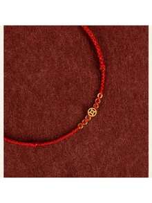 1 件幸运红色命运钱币吊坠手链，适合男女佩戴，保护珠宝，尺寸可调节