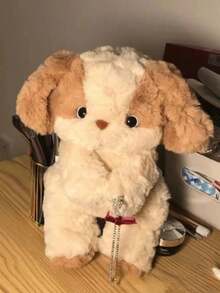 1个30厘米/11.81英寸可爱卡通晚安小狗毛绒玩具，可用作床枕或靠垫，是送给孩子的绝佳礼物