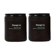 Matte Black Large Candle, Lavender/Sandalwood/Cedar/Jasmine/Red Rose Scented Soy Wax Candle, Unscented Frosted Glass Jar, Ideal Gift For Men & Women, Suitable For Dining Room, Bedroom, Bathroom, Study, Christmas, Thanksgiving, Christmas Eve, Mother's Day, Birthday