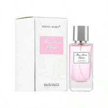 Perfume - Floral - View 1