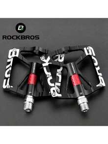 ROCKBROS 2 件通用螺纹踏板 - 防松设计碳纤维芯反光夜山地自行车踏板，带防滑功能