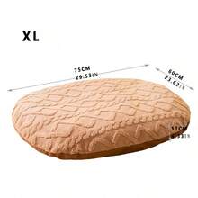 1pc Gray/Brown Dirt-Resistant & Durable Pet Bed, Removable & Washable, Suitable For Small/Medium/Large Dogs & Cats, Warm & Comfortable Sleeping Mat, Pet Supplies