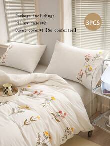 刺绣花卉床上用品套装 - 波西米亚风格被套套装(1 个被套 + 2 个枕套,不含被芯),特大号 - 米色花卉波西米亚风格床上用品被套套装,三件套农舍复古刺绣被套套装,送给她的礼物,柔软提花床上用品,四季皆宜,适合学生使用 - 彩色 - 查看 3