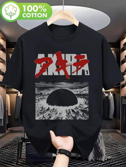 Camiseta de Cuello Redondo con Estampado Gráfico Akira para Hombres - Camiseta Casual Negra con Diseño Artístico Rojo y Blanco, Ligera y Transpirable para Gimnasio, Senderismo, Actividades al Aire Libre, Ropa de Primavera/Verano/Otoño