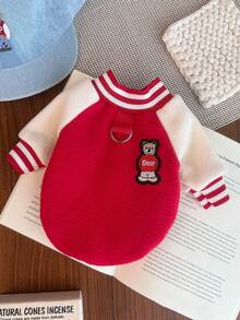 秋冬宠物服装，狗/猫保暖内衬防风棒球夹克，保暖 - 彩色 - 查看 15