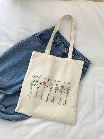 Christian Tote Bag For Women With Bible Verse, Vintage Large Capacity Canvas Handbag & Shoulder Bag, Elegant White Beach Bag For Travel, Shopping, Church, Inspirational Gifts For Women, Christmas Gifts,Muslim Girl Gift, Ramadan Kareem Gift, Eid Mubarak Gift, Taraweeh Masjid Bag, Muslim Graduation