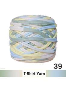 2/1 pieza Hilo de camiseta degradado, grande 300g/unidad - 2cm de ancho, hilo tejido de punto, suave y versátil para manualidades DIY, usado para ganchillo y tejido de bolsos, cojines, muñecas, mantas de almacenamiento, zapatillas, proyectos de ganchillo artesanal, disponible en múltiples colores, hilo multicolor, hilo de poliéster, hilo acrílico, hilo de ganchillo, hilo para manualidades, bolas de hilo vibrante, material de manualidades versátil, accesorios y suministros de tejido