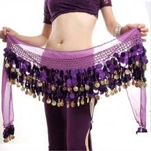 Femei dans burtă șal eșarfă accesorii curea fustă cu monede de culoare aurie dans buric monede lanț talie - Multicolor - Vizualizare 18