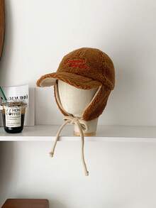 羊毛棒球帽，女士冬季加厚保暖护耳飞行员帽，休闲百搭飞行帽，修脸羊毛捕兽帽，女士冬季加厚保暖护耳帽，休闲百搭飞行帽，修脸仿羊毛飞行员帽，男女通用冬季加厚保暖护耳帽，休闲百搭棒球帽，适合骑行、滑雪、飞行