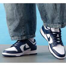 NIKE DUNK LOW RETRO Zapatillas altas para hombre HF5441-107 - HF5441-107 - Ver 8