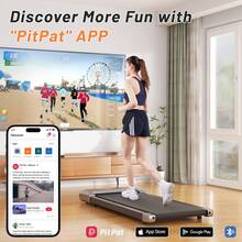 Walking Pad, Under Desk Treadmill For Home, Portable Mini Treadmill, No-Assembly Treadmills, App/Remote Control, Led Display, Walking Jogging Machine(‎Grey) - 查看 2