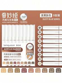 Juego de 9 colores de rotuladores acrílicos Languo, punta suave de gran capacidad, tonos de piel minimalistas tipo macarrón, gris, marrón, coloridos, bolígrafos de color negro, lápices de colores para dibujar personajes de dibujos animados para estudiantes, pinceles de arte DIY para grafiti y pintura, aptos para piedra, vidrio, cerámica, metal y otros materiales, disponibles en 45/126/171 colores