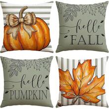 Artscope - Juego de 4 fundas de almohada de otoño de 16 x 16 pulgadas, Hello Fall Hello Pumpkin Buffalo Plaid Maple Leaf Harvest - Fundas de almohada decorativas al aire última intervensión para sofá - gris - Ver 13