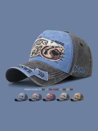 1pc Washed Vintage Distressed Curved Brim Baseball Cap, Unisex Fashion Embroidered Adjustable Sun Hat