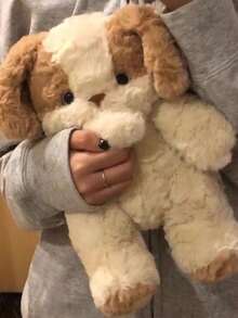 1个30厘米/11.81英寸可爱卡通晚安小狗毛绒玩具，可用作床枕或靠垫，是送给孩子的绝佳礼物