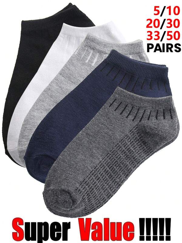 33Pairs Men Solid Color Socks Fashionable Versatile Unisex Summer Casual Short Socks Spring Boat Socks