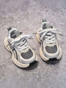 1 Đôi giày thể thao đế bằng lưới thoáng khí Unisex, giày chạy bộ trẻ em chống trượt bền bỉ, giày thường ngày đa năng thời trang cho học sinh, thích hợp mặc hàng ngày vào mùa xuân/thu và các hoạt động ngoài trời - Xám - Xem 3