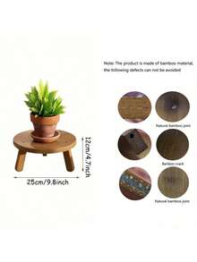 1pc DIY Handmade Apricot & Brown Bamboo Planter Pot Holder Indoor Flower Stand