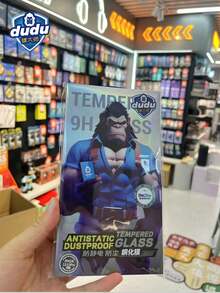 dudu 全屏覆盖， 屏幕保护膜，透明手机屏幕保护膜，适用于 17Pro Max /17air/17Pro/17/ 16 Pro Max /16Plus/16Pro/16/iPhone15 Pro Max /15Plus/15Pro/15 /iPhone14 Pro Max /14Plus/14Pro/14/iPhone13Pro Max/12/11/X/XS，防摔措施，防刮，耐用