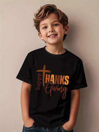 Happy Thanksgiving Family Kids T-Shirt, Comfortable And Casual Round Neck Short Sleeves, Seasonal Holiday Wear, Family Matching Outfits, Simple Design, Casual Kids Fashion, Lightweight Tee, Soft Fabric Top, Holiday Tshirt, Fun Graphic Tee, Backtoschool Outfit, School Spirit Wear, Boy Graphic Tee, Kid Clothe Boy, Boy T Shirt