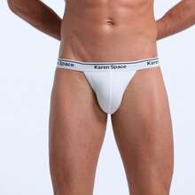 1pc Men's Sexy Fashion G-String, Comfortable G-String, Sports & Bikini Style Underwear, Cotton Breathable Comfortable Lingerie