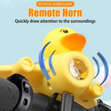 1PC Yellow Duck Glowing Bike Bell Ren's Bike Bell Horn 3 Modes Night Riding Bicycle Headlight Bicycle Front Lamp Bike Accessory