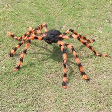 30/50/75/90/125/150/200 cm Halloween Oversized Czarne Pluszowe Pająki i Pajęczyna Szkielet Dekoracje, Nawiedzony Dom Impreza Na Zewnątrz Dekoracje, Boże Narodzenie