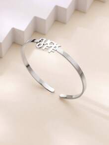 1Pc Punk Style Letter Open Cuff Bangle Bracelet, 18K Gold-Plated Stainless Steel Open Adjustable Bracelet, Unisex Jewelry Fashion Accessories