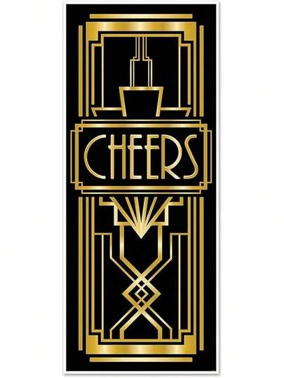 Cubierta de puerta de letrina