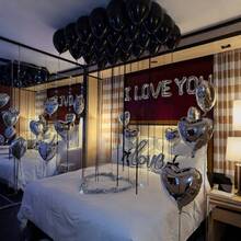 Black Valentine's Day Decorations Set, Including Black Valentine's Day Banner, Black Rose Petals, Black Latex Balloons, Silver Heart Foil Balloons, Suitable For Birthday Party Decor, Anniversary, Wedding, Home Decor, Photo Props